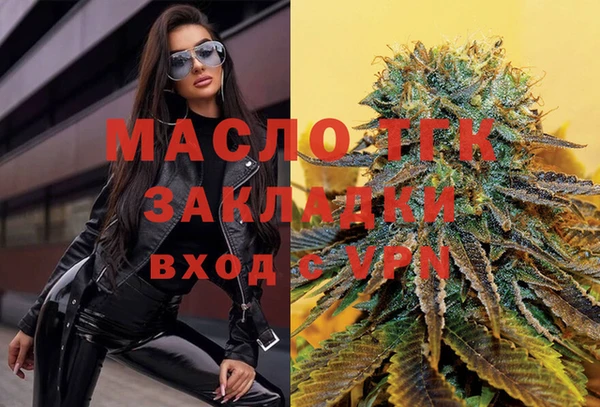 ешки Богданович